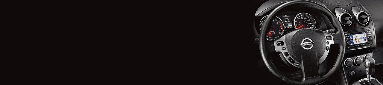 Balise Nissan of Warwick in Warwick RI