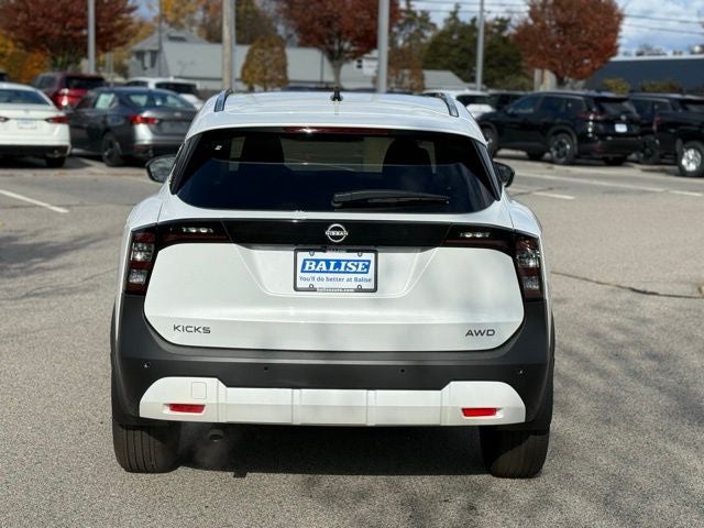2026 Nissan Kicks SV
