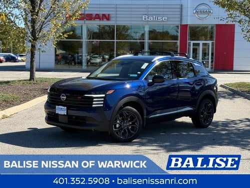 2026 Nissan Kicks SR