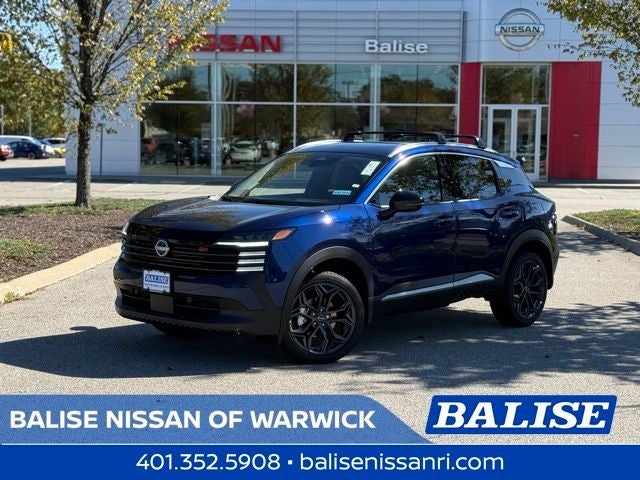 2026 Nissan Kicks SR