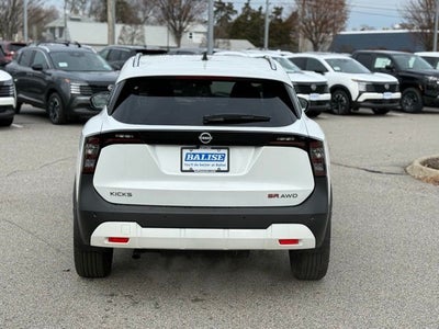 2026 Nissan Kicks SR
