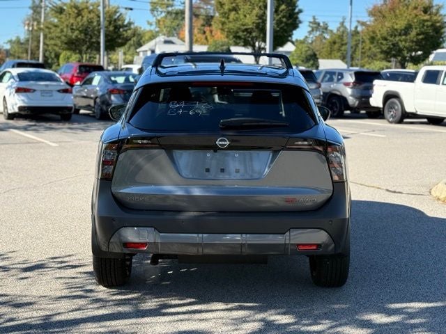 2026 Nissan Kicks SR